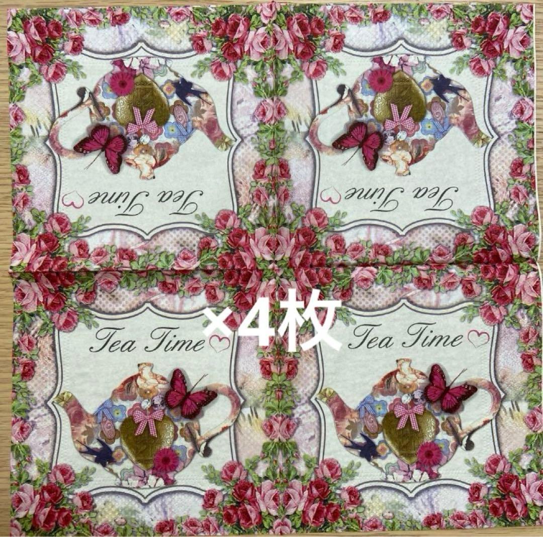 Nekoko◡̈︎*さま専用