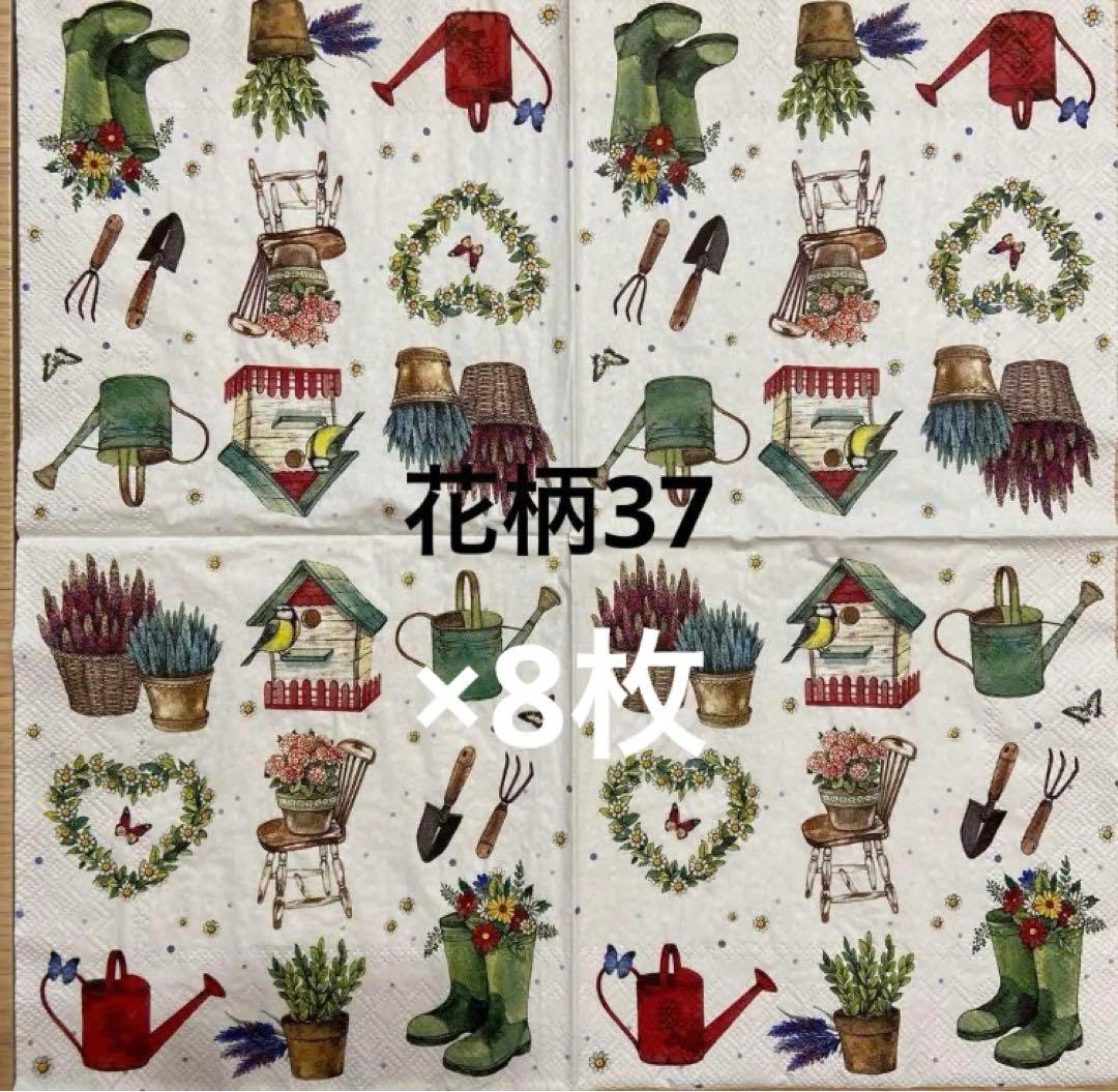 Nekoko◡̈︎*さま専用