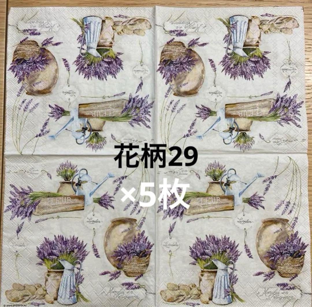 Nekoko◡̈︎*さま専用