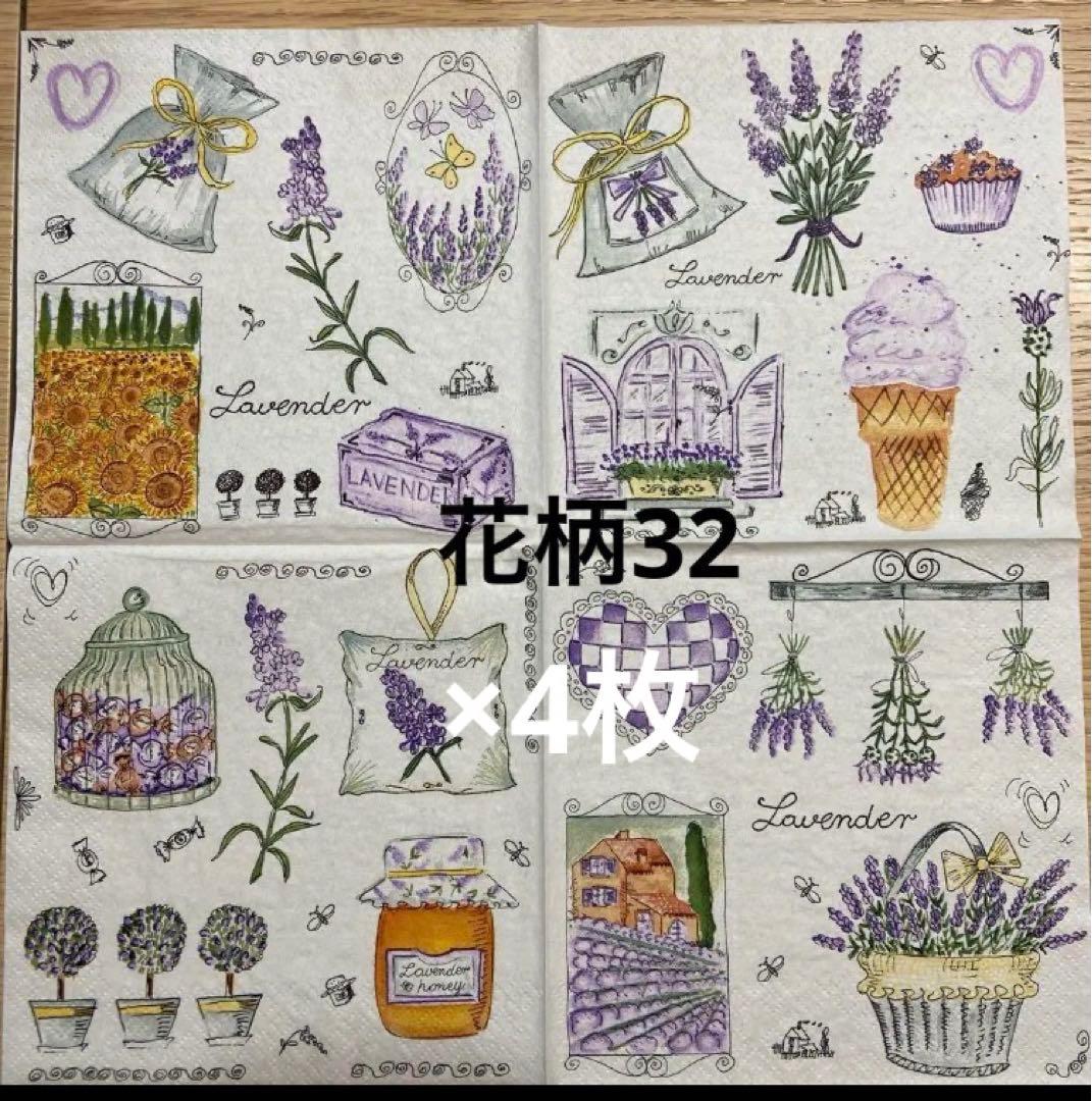 Nekoko◡̈︎*さま専用