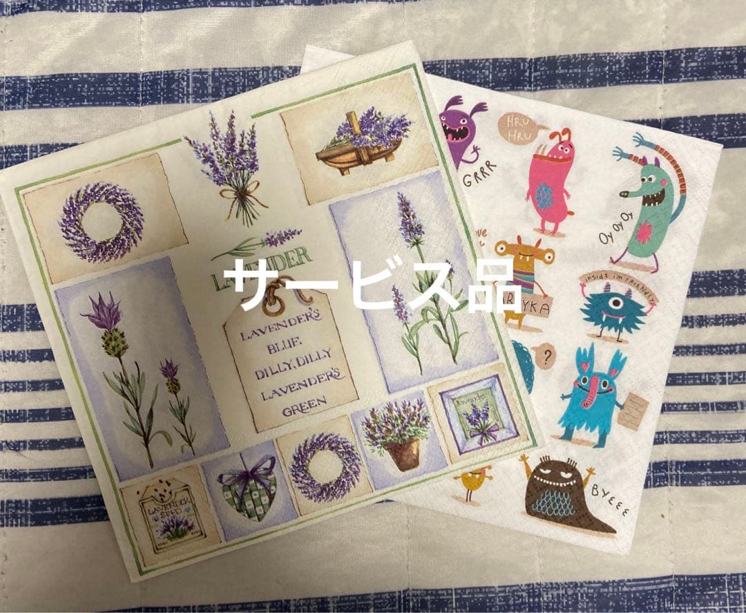 Nekoko◡̈︎*さま専用