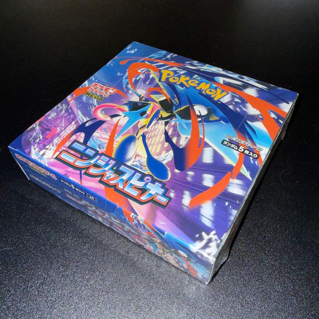 【新品未開封シュリンク付き】ポケモンカードゲーム ニンジャスピナー 1BOX