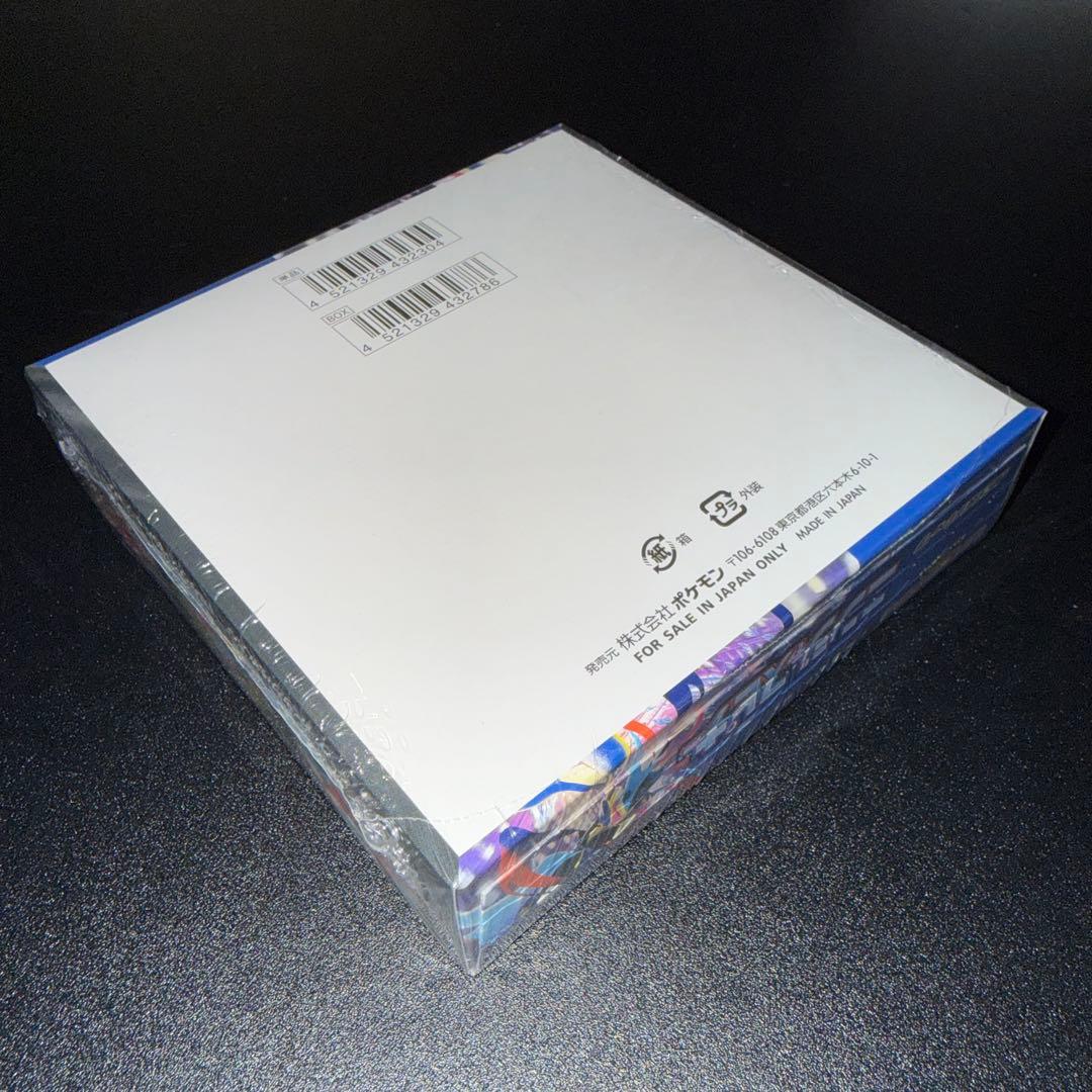 【新品未開封シュリンク付き】ポケモンカードゲーム ニンジャスピナー 1BOX