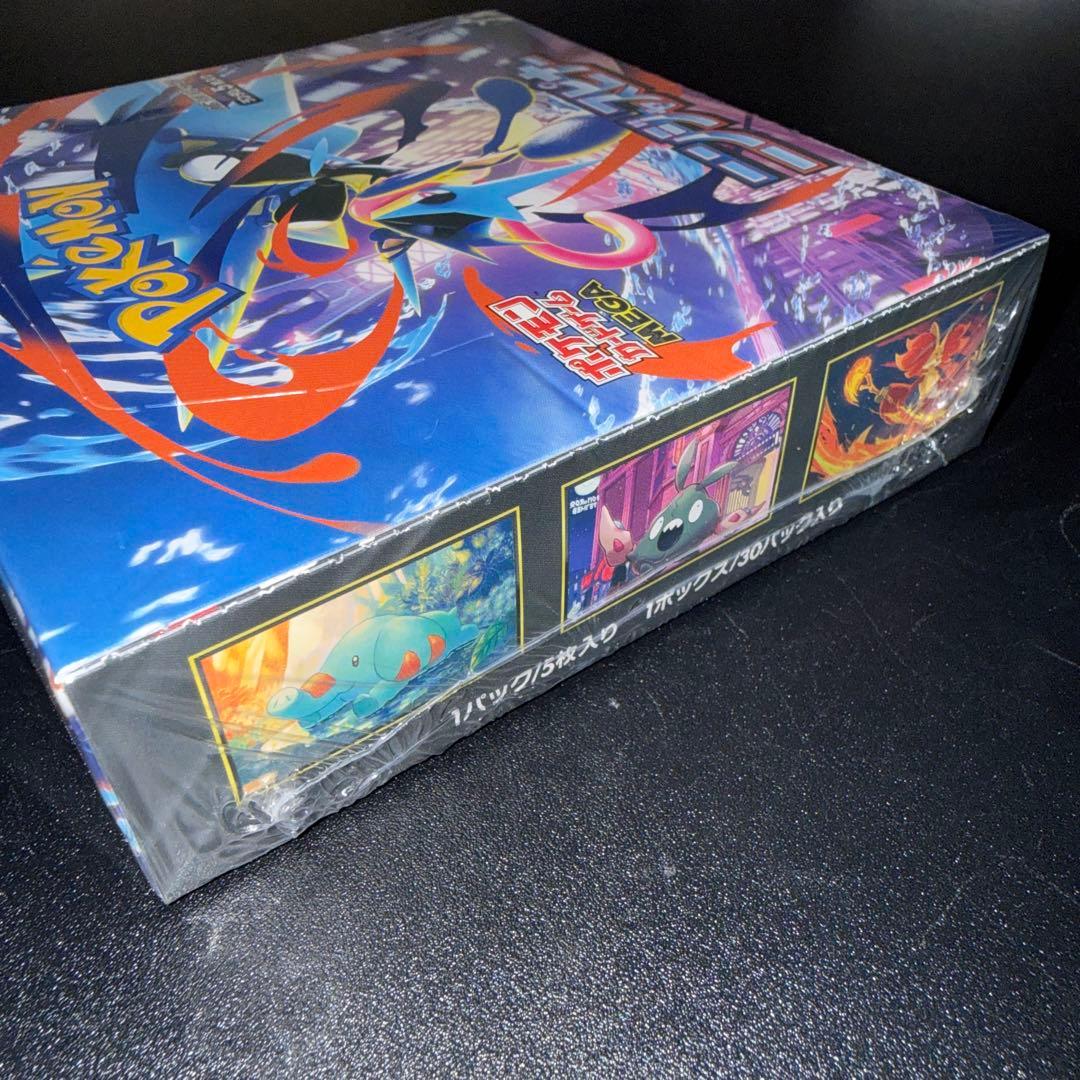 【新品未開封シュリンク付き】ポケモンカードゲーム ニンジャスピナー 1BOX