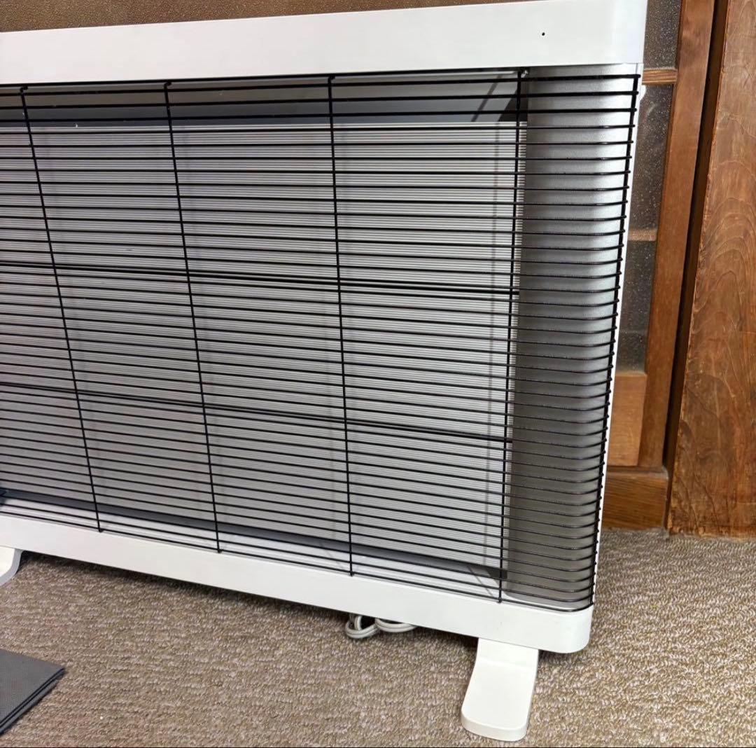 【美品】SERAPHY MHS-900A マイヒートセラフィ