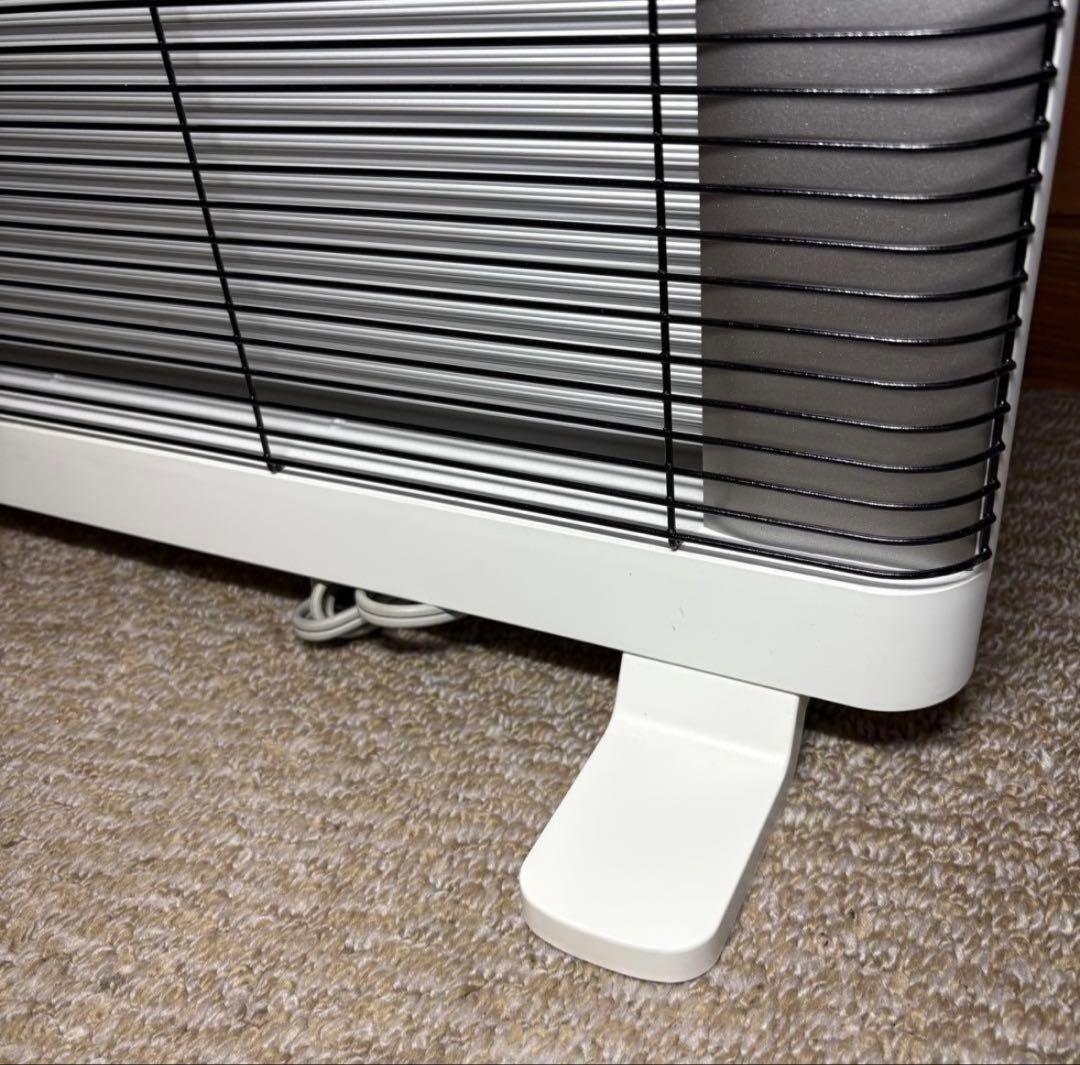 【美品】SERAPHY MHS-900A マイヒートセラフィ