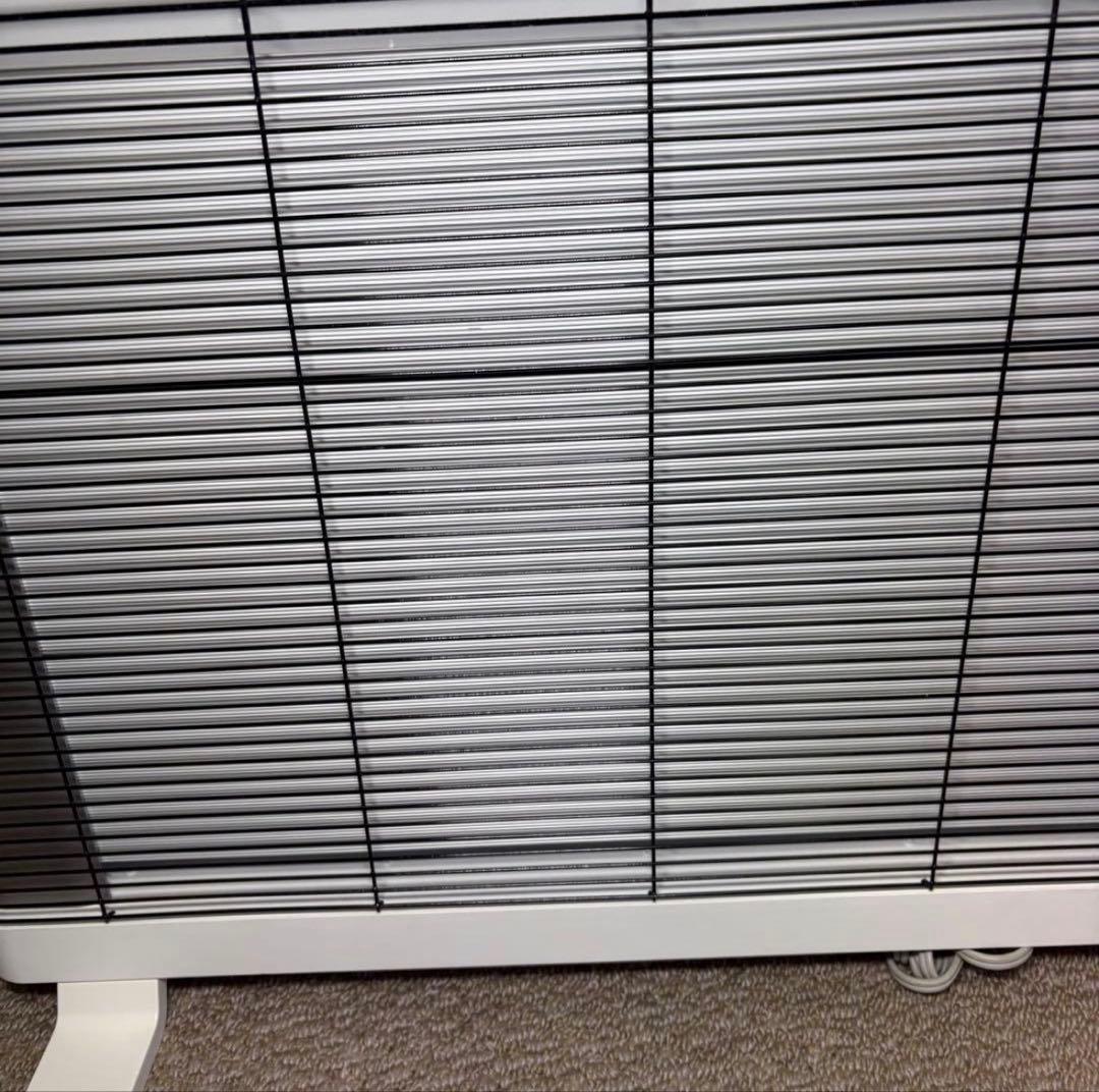 【美品】SERAPHY MHS-900A マイヒートセラフィ