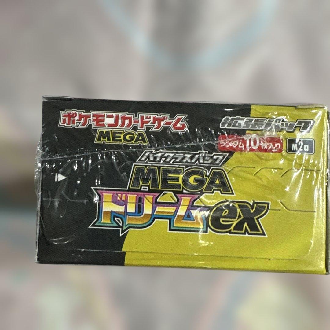 ポケモンカードMEGAドリームex1ＢＯＸです♪新品未開封・シュリンク付きです！
