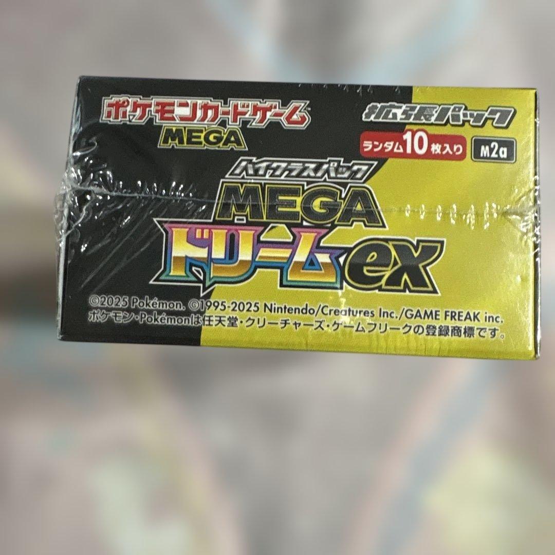 ポケモンカードMEGAドリームex1ＢＯＸです♪新品未開封・シュリンク付きです！