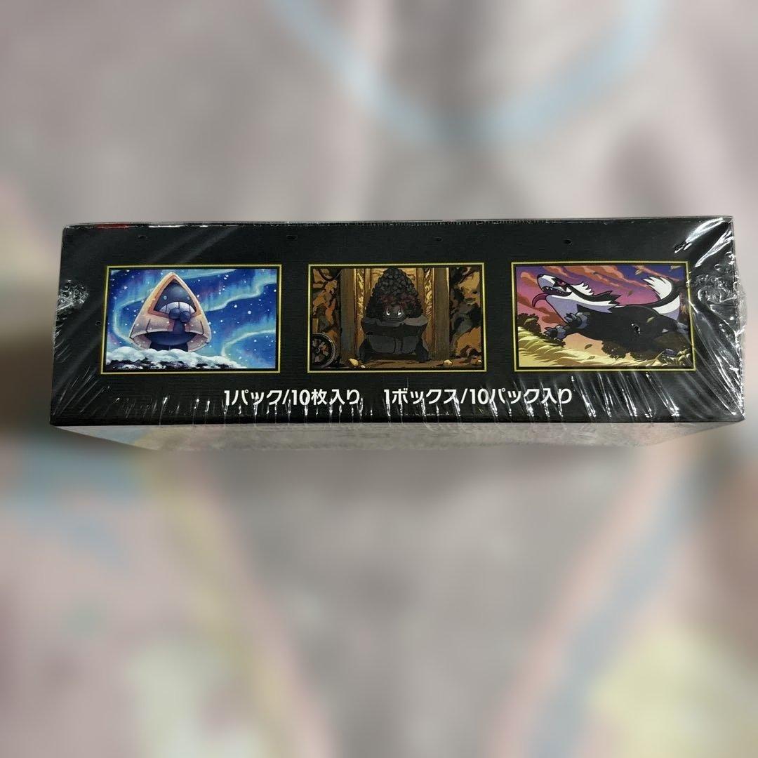ポケモンカードMEGAドリームex1ＢＯＸです♪新品未開封・シュリンク付きです！