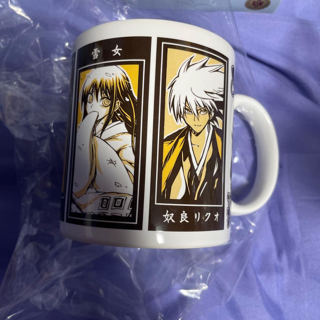 ぬらりひょんの孫 湯のみ マグカップ ガラス小瓶 計7個まとめ売り