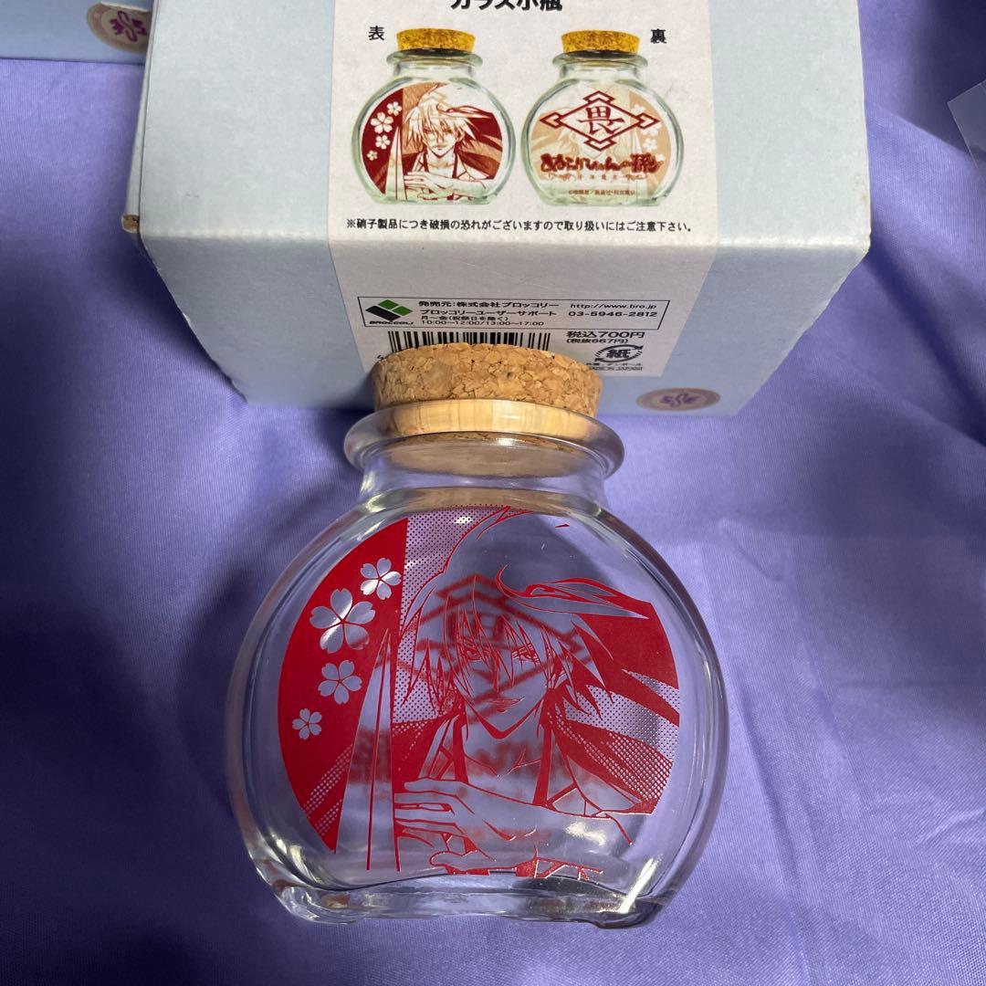 ぬらりひょんの孫 湯のみ マグカップ ガラス小瓶 計7個まとめ売り