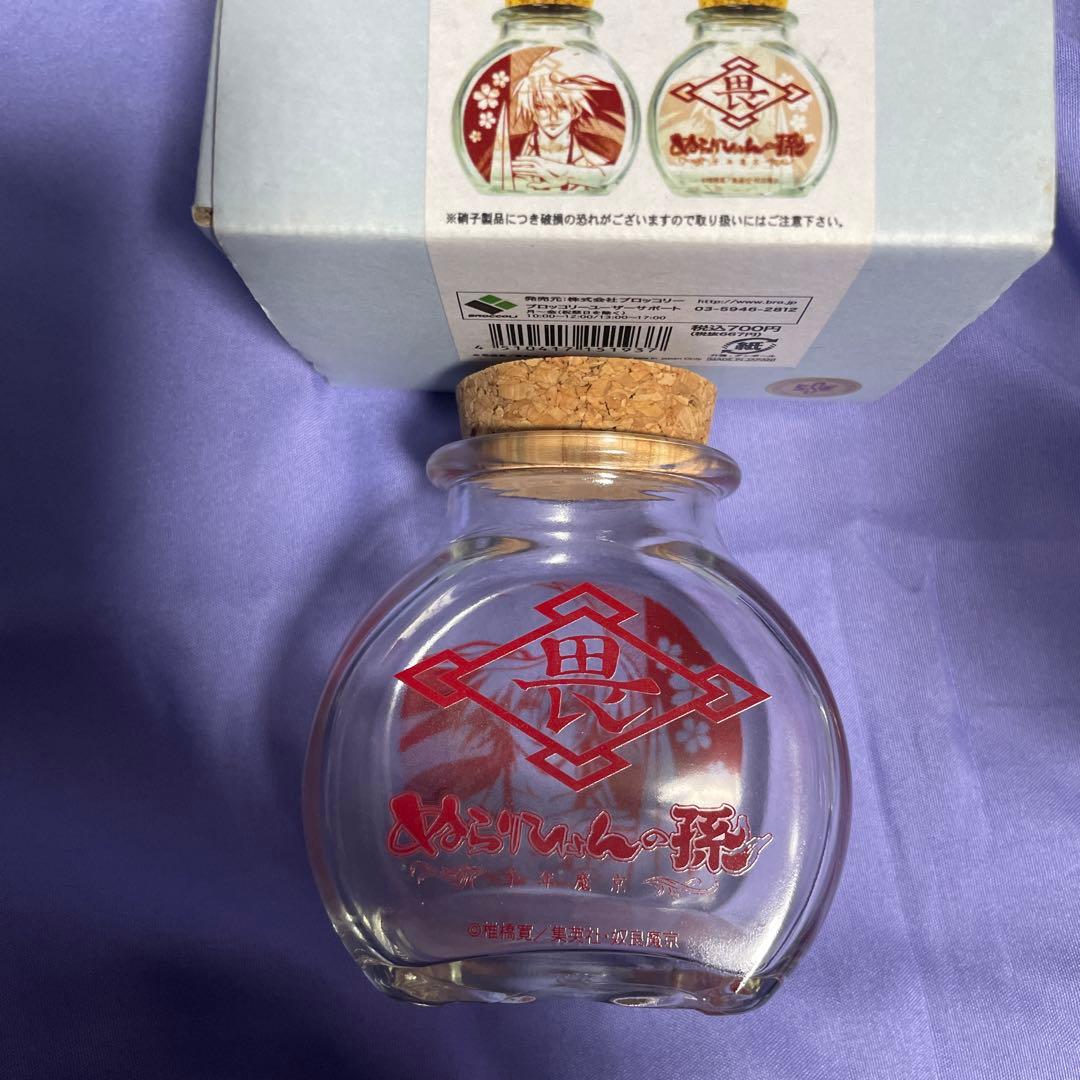 ぬらりひょんの孫 湯のみ マグカップ ガラス小瓶 計7個まとめ売り