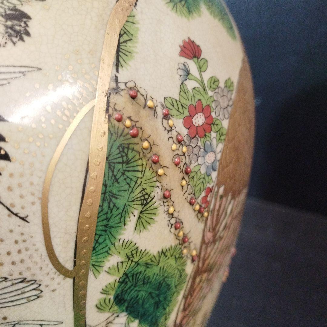 薩摩焼 栄盛窯 瀧山作 飾り壺 金襴手（きんらんで）✨ガハハ本舗お宝骨董市✨