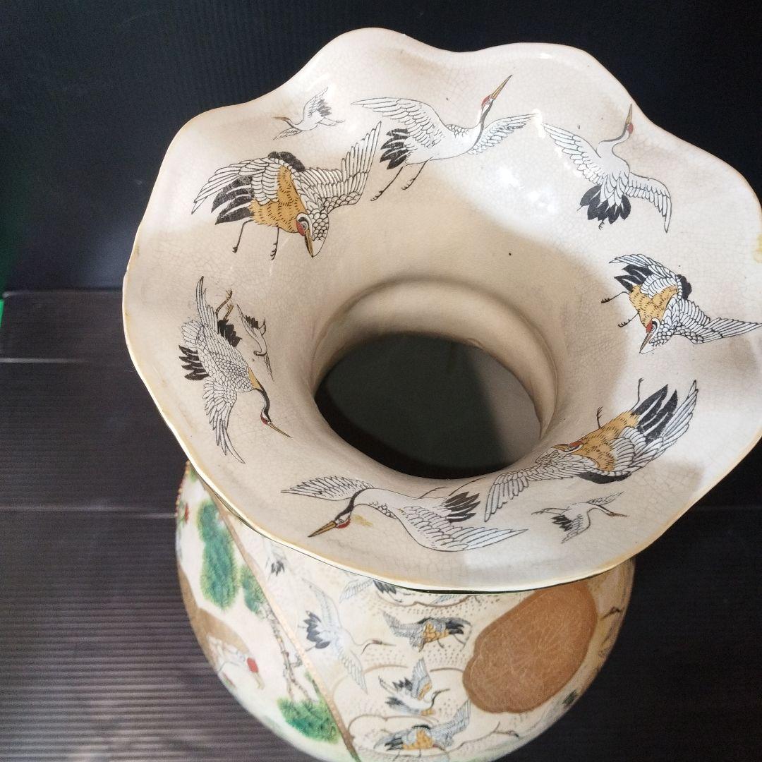 薩摩焼 栄盛窯 瀧山作 飾り壺 金襴手（きんらんで）✨ガハハ本舗お宝骨董市✨