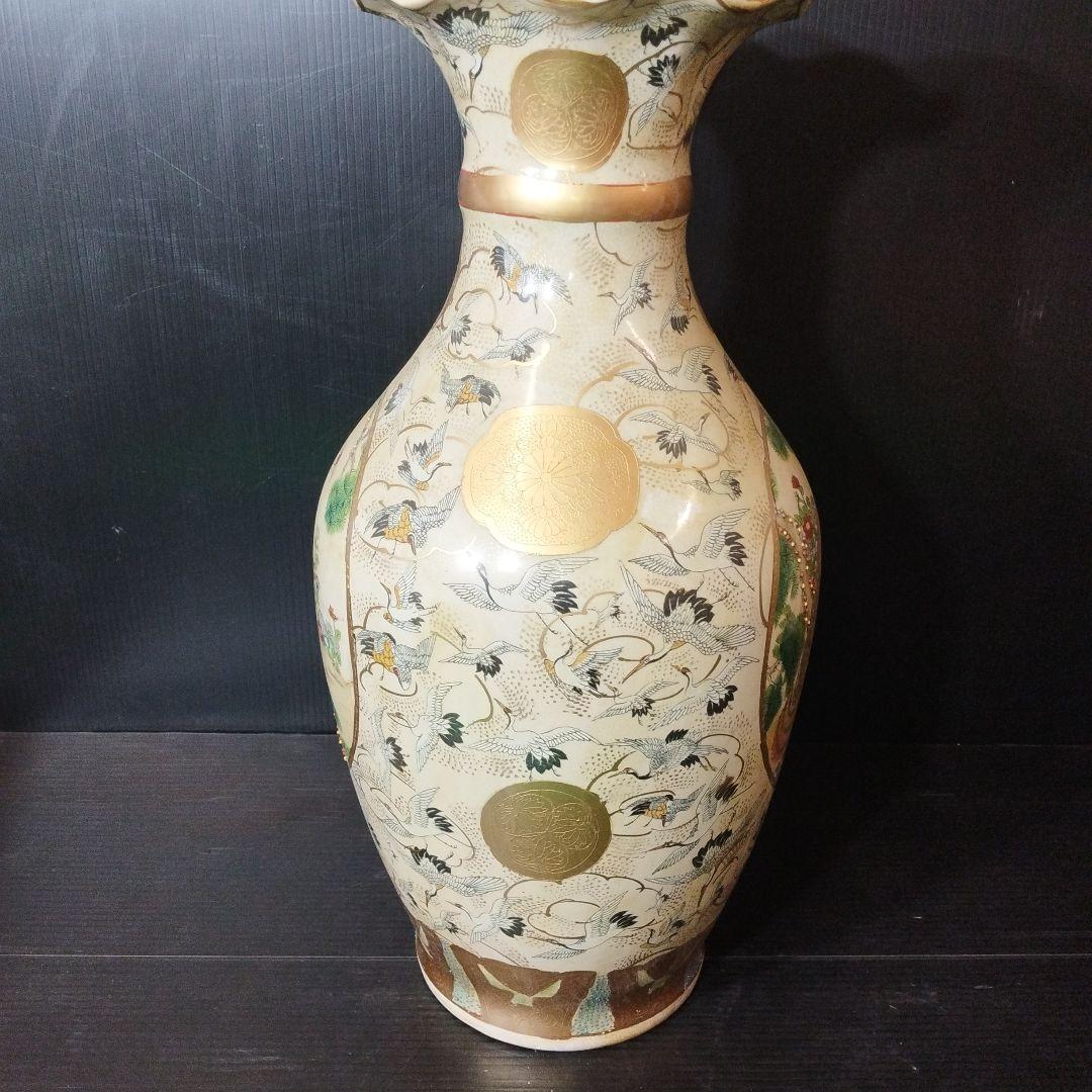 薩摩焼 栄盛窯 瀧山作 飾り壺 金襴手（きんらんで）✨ガハハ本舗お宝骨董市✨