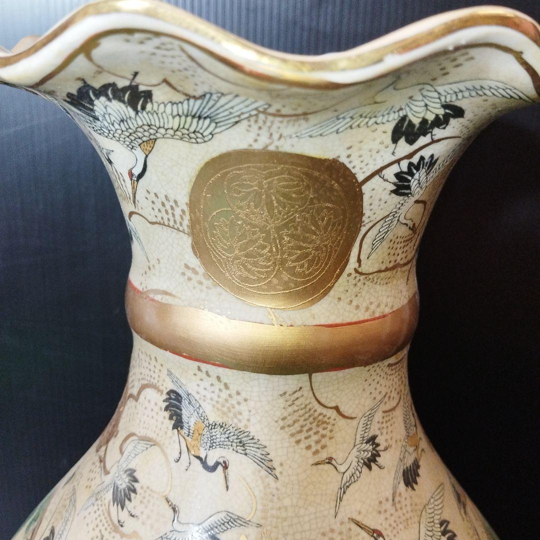 薩摩焼 栄盛窯 瀧山作 飾り壺 金襴手（きんらんで）✨ガハハ本舗お宝骨董市✨