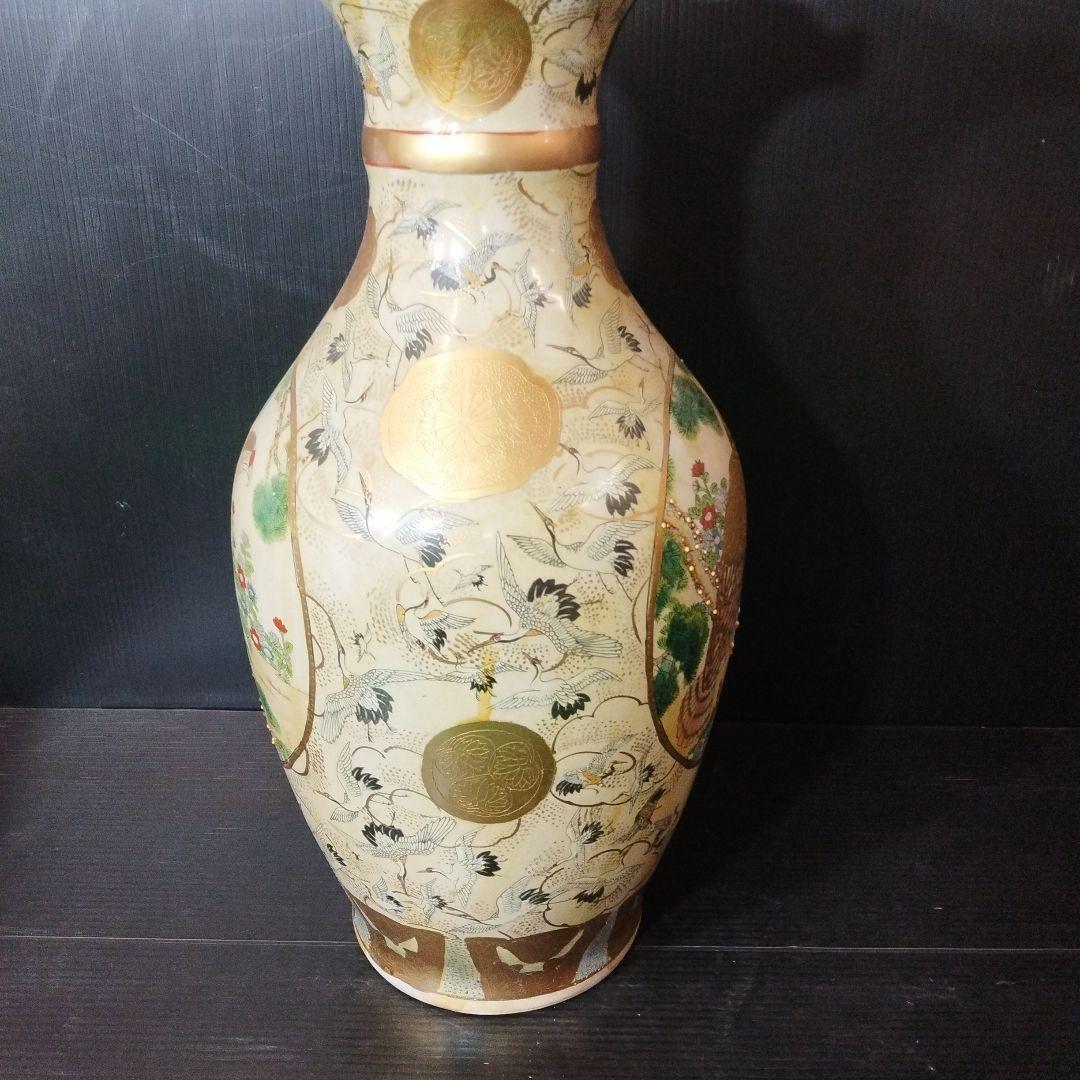 薩摩焼 栄盛窯 瀧山作 飾り壺 金襴手（きんらんで）✨ガハハ本舗お宝骨董市✨