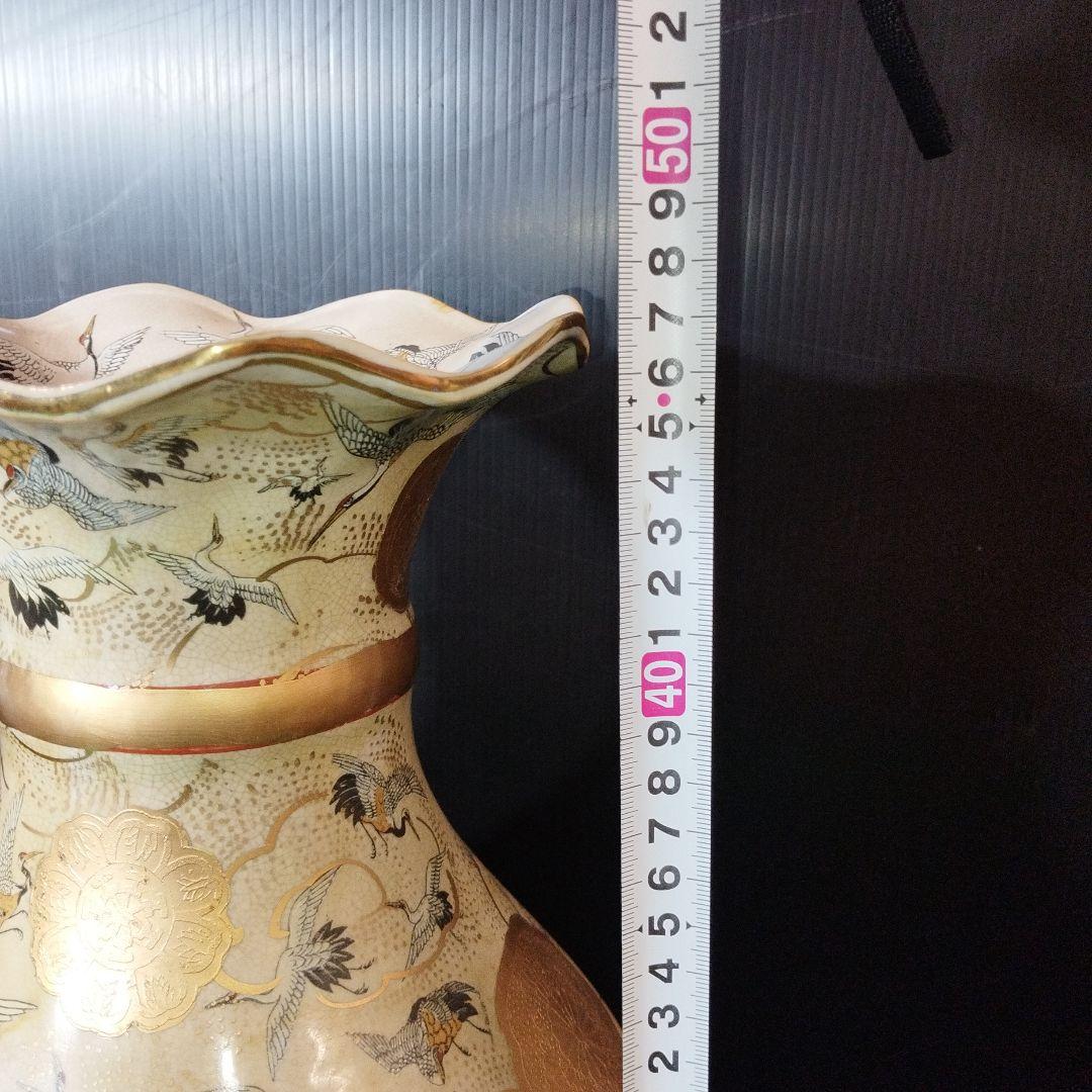 薩摩焼 栄盛窯 瀧山作 飾り壺 金襴手（きんらんで）✨ガハハ本舗お宝骨董市✨