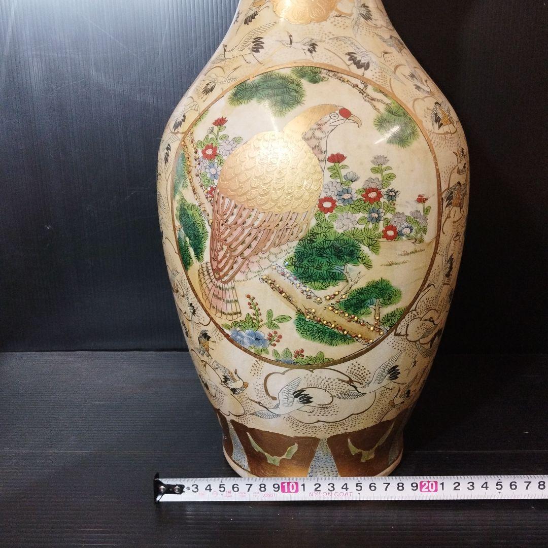 薩摩焼 栄盛窯 瀧山作 飾り壺 金襴手（きんらんで）✨ガハハ本舗お宝骨董市✨