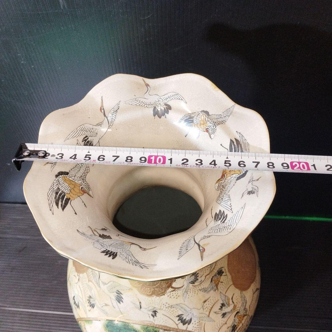 薩摩焼 栄盛窯 瀧山作 飾り壺 金襴手（きんらんで）✨ガハハ本舗お宝骨董市✨