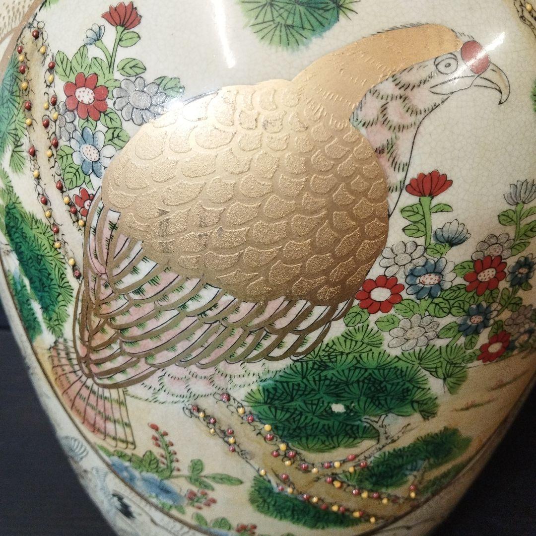 薩摩焼 栄盛窯 瀧山作 飾り壺 金襴手（きんらんで）✨ガハハ本舗お宝骨董市✨