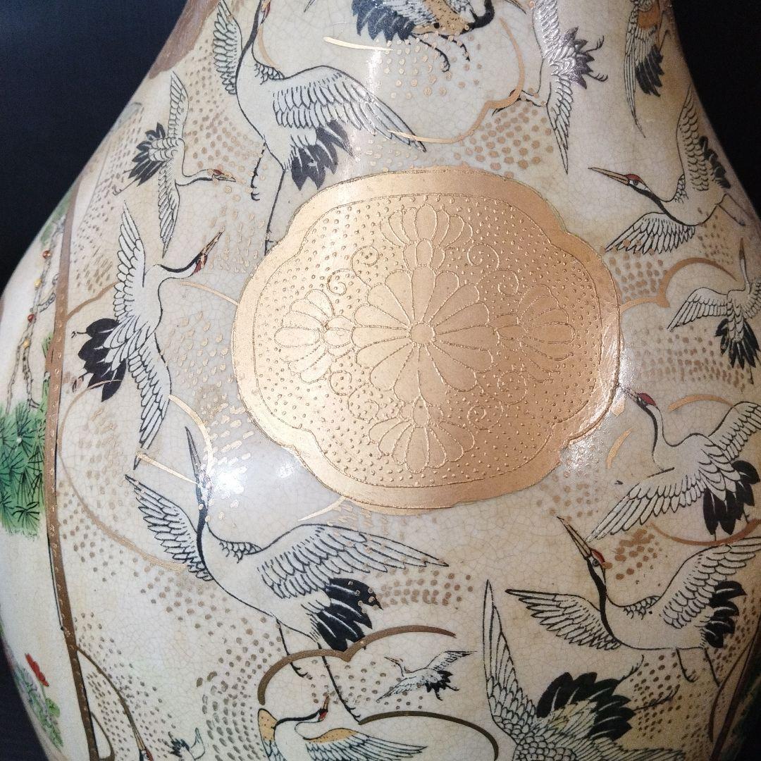 薩摩焼 栄盛窯 瀧山作 飾り壺 金襴手（きんらんで）✨ガハハ本舗お宝骨董市✨