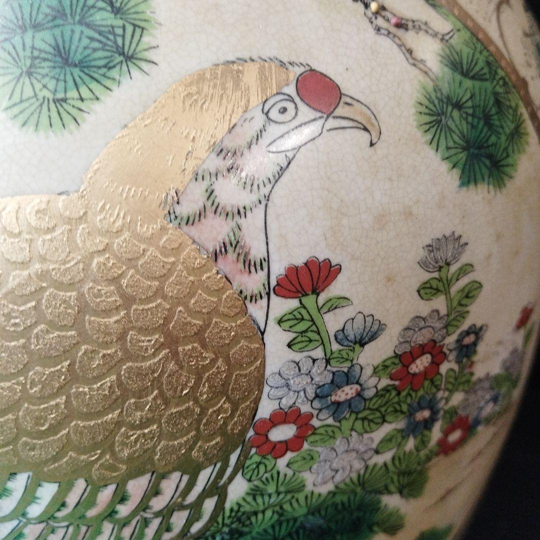 薩摩焼 栄盛窯 瀧山作 飾り壺 金襴手（きんらんで）✨ガハハ本舗お宝骨董市✨