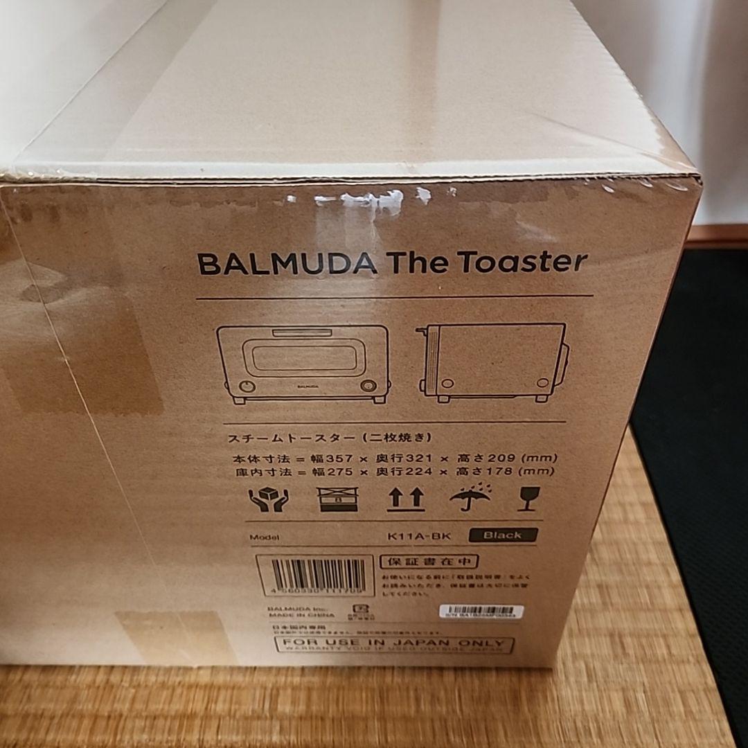 【新品、未開封】バルミューダ トースター K11A-BK BALMUDA