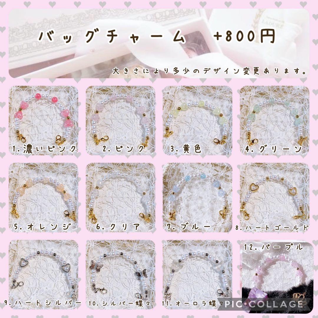 大きいリボンのぬい服　オーダーページ　8〜24㎝