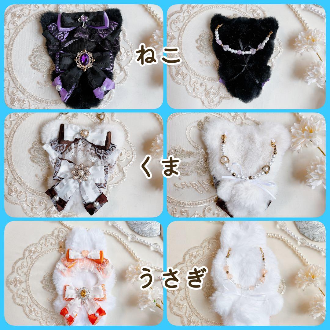 大きいリボンのぬい服　オーダーページ　8〜24㎝