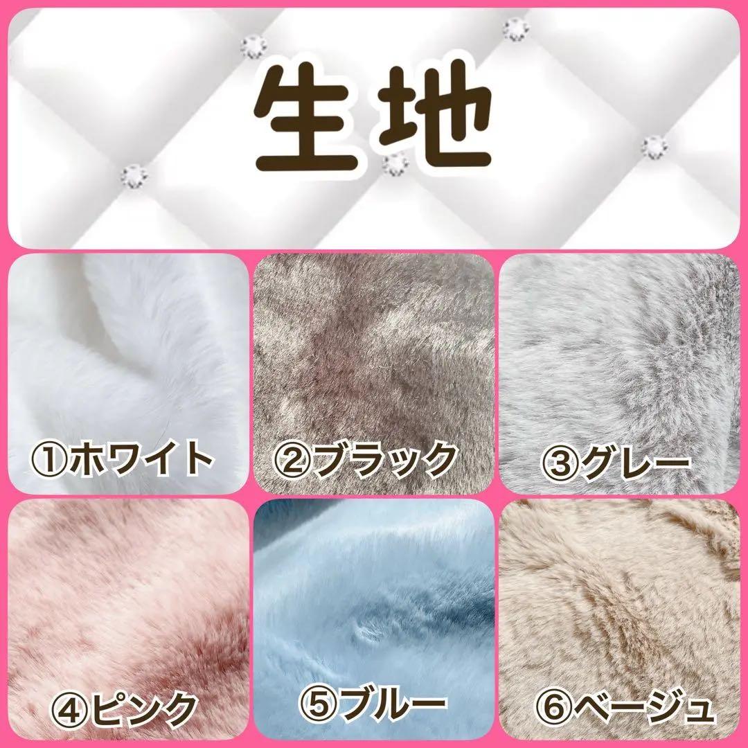 大きいリボンのぬい服　オーダーページ　8〜24㎝