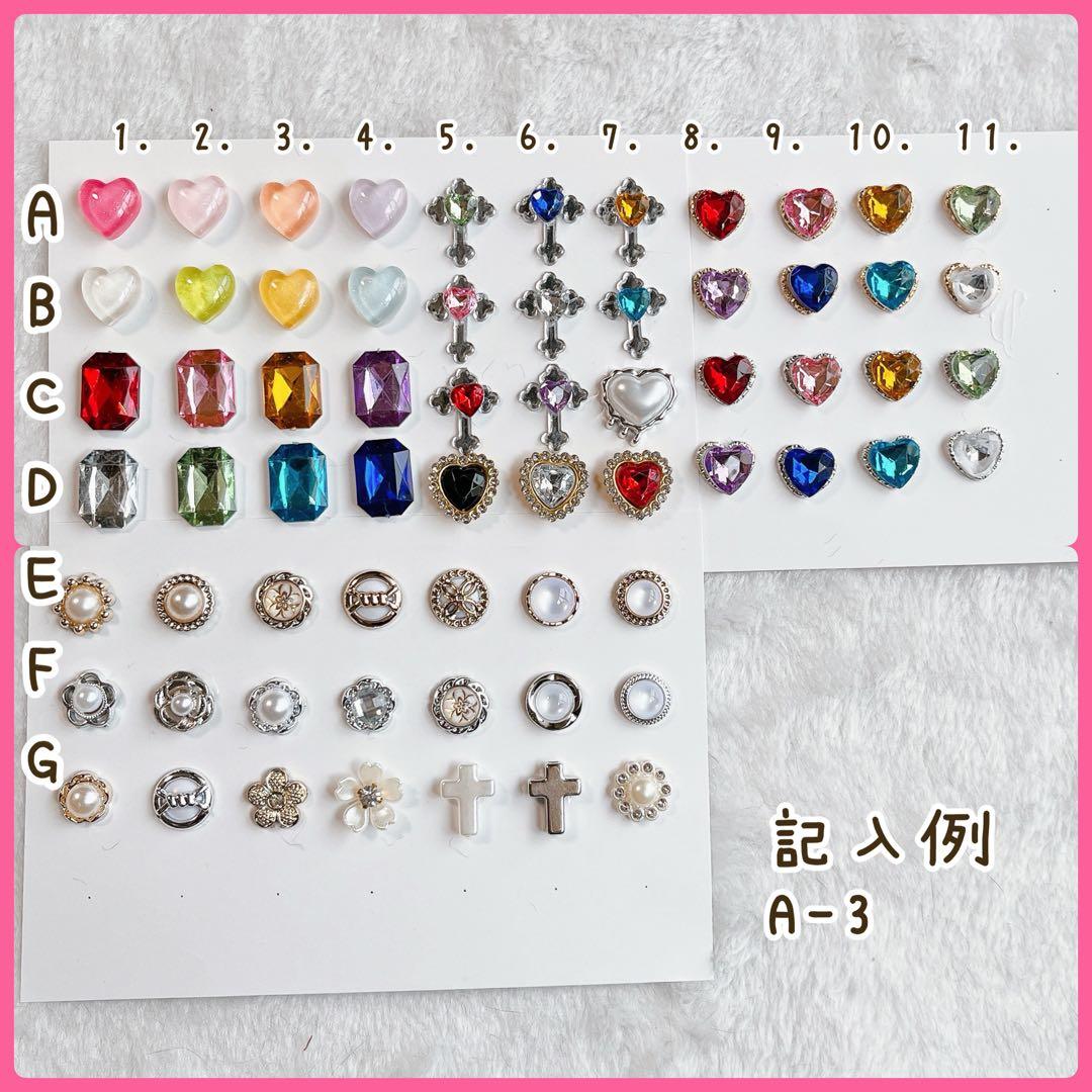 大きいリボンのぬい服　オーダーページ　8〜24㎝