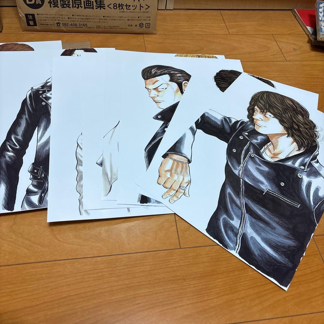 クローズ 鴉コレクションくじ