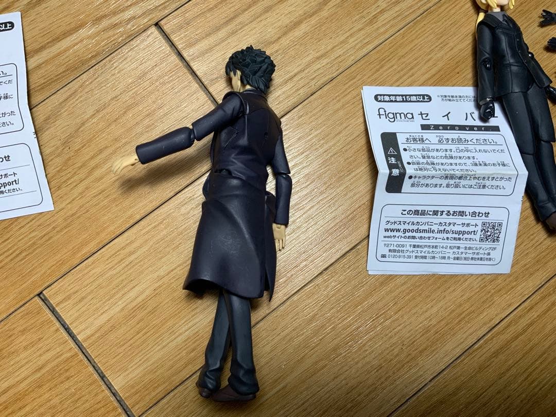 Figma 衛宮切嗣とセイバー Zero ver. 2体セット