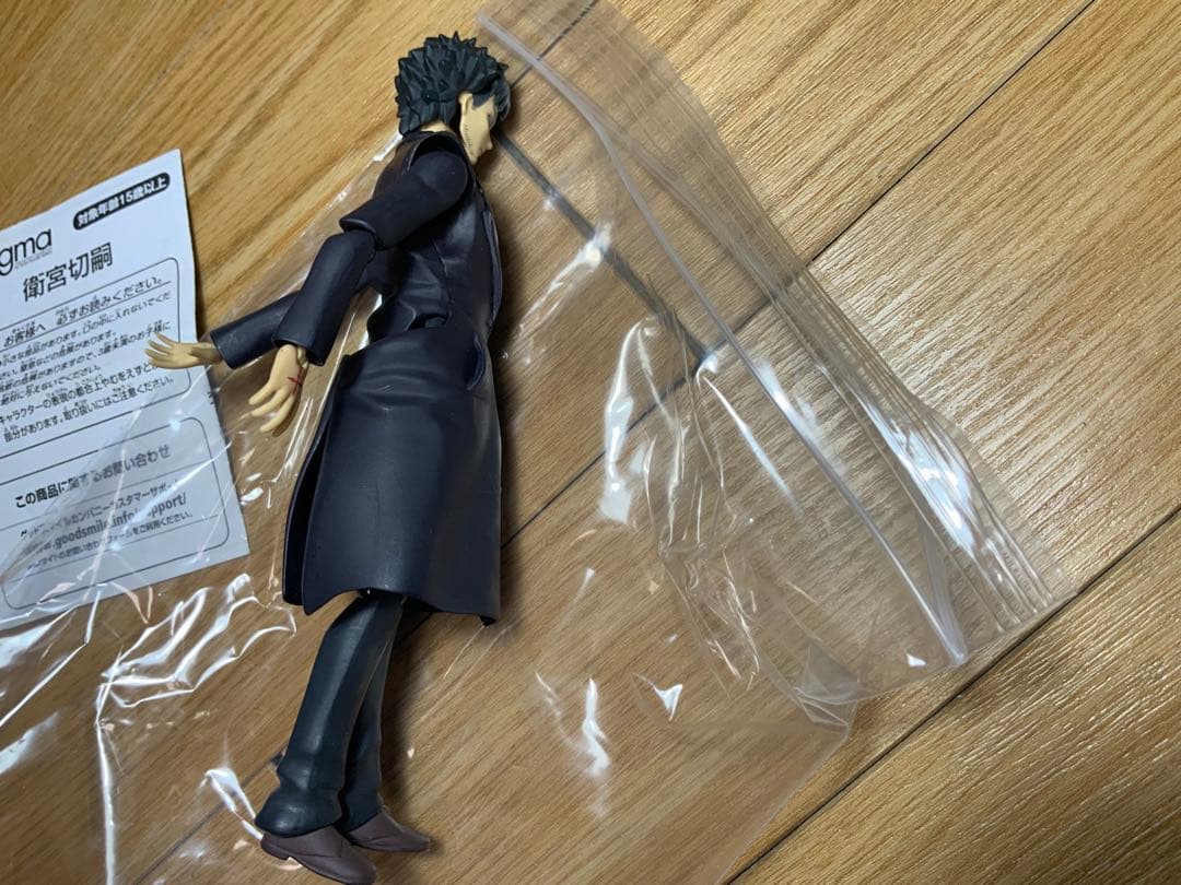 Figma 衛宮切嗣とセイバー Zero ver. 2体セット