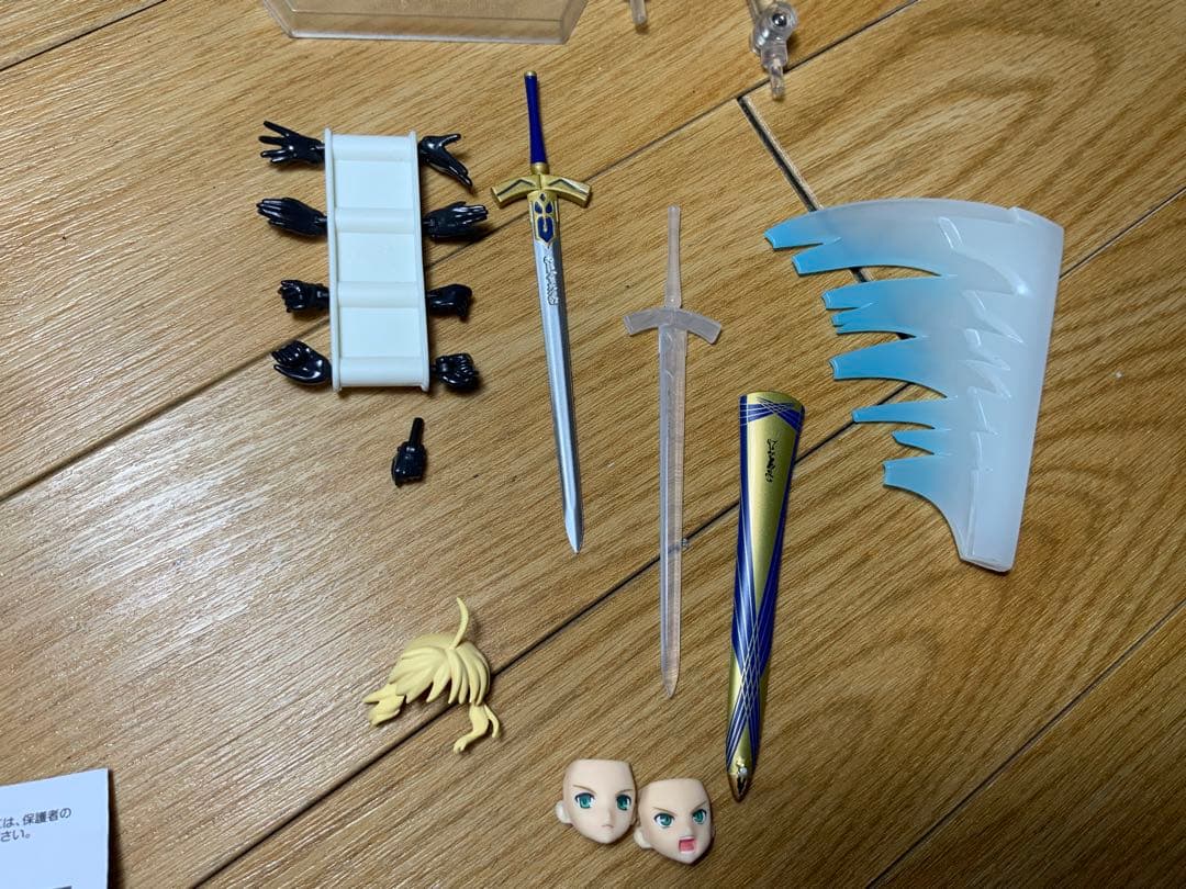 Figma 衛宮切嗣とセイバー Zero ver. 2体セット