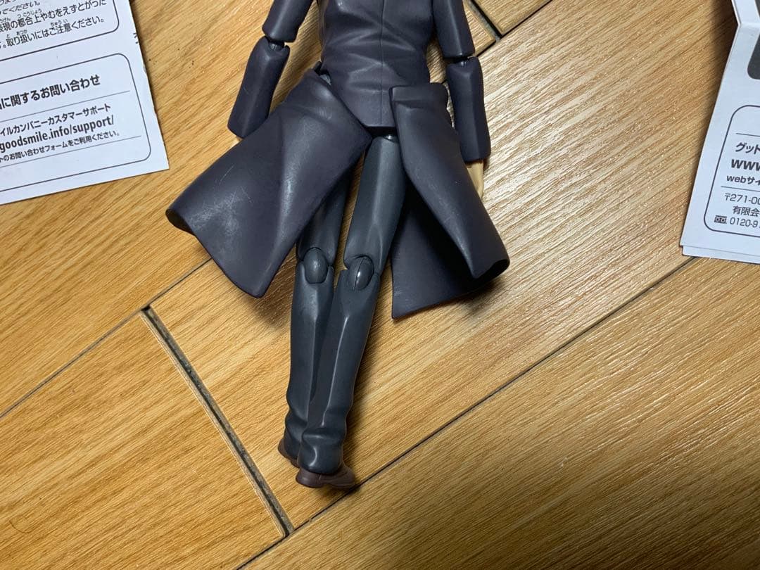 Figma 衛宮切嗣とセイバー Zero ver. 2体セット