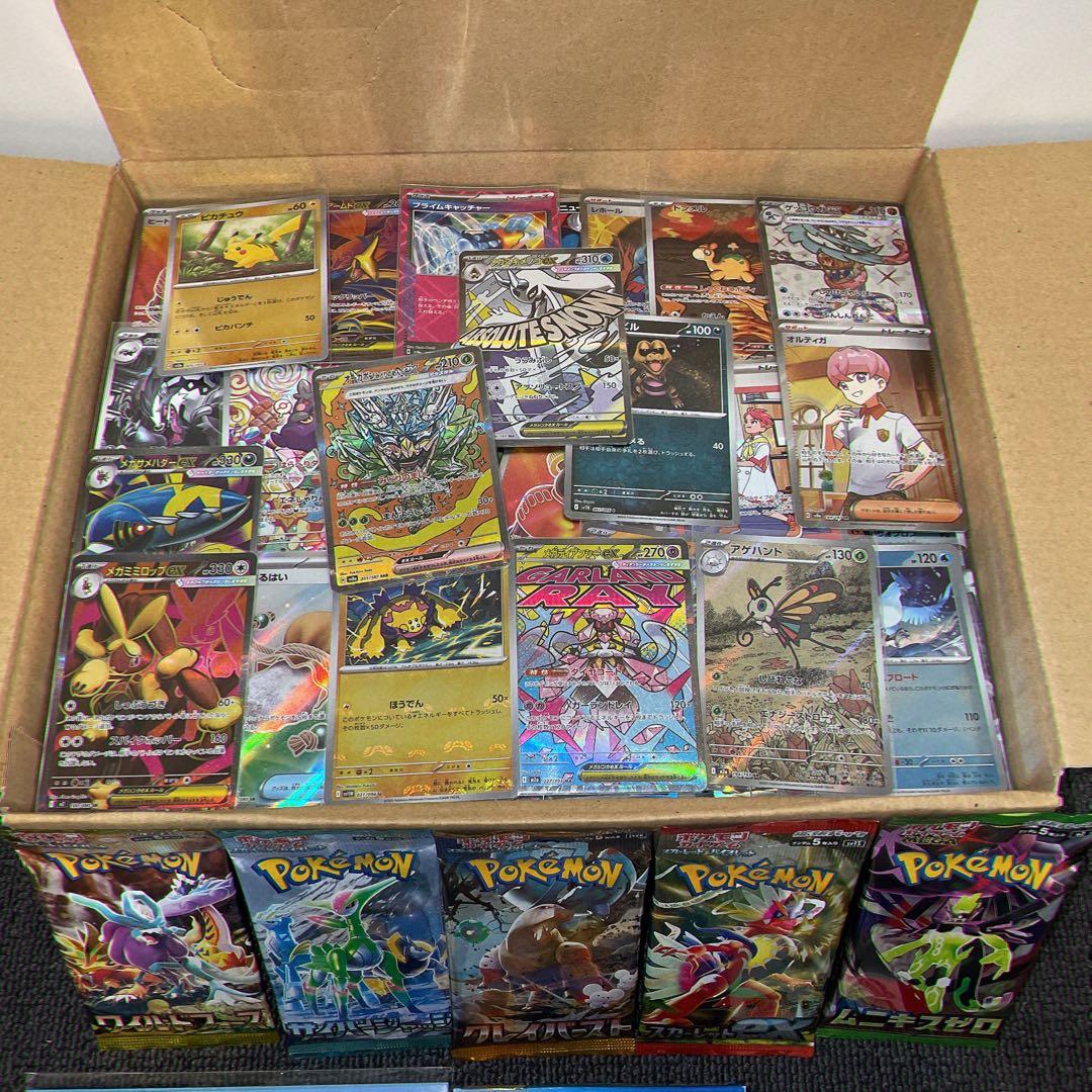 【値下げ価格】ポケモンカードまとめ売り　約3500枚/スタートデッキ100など