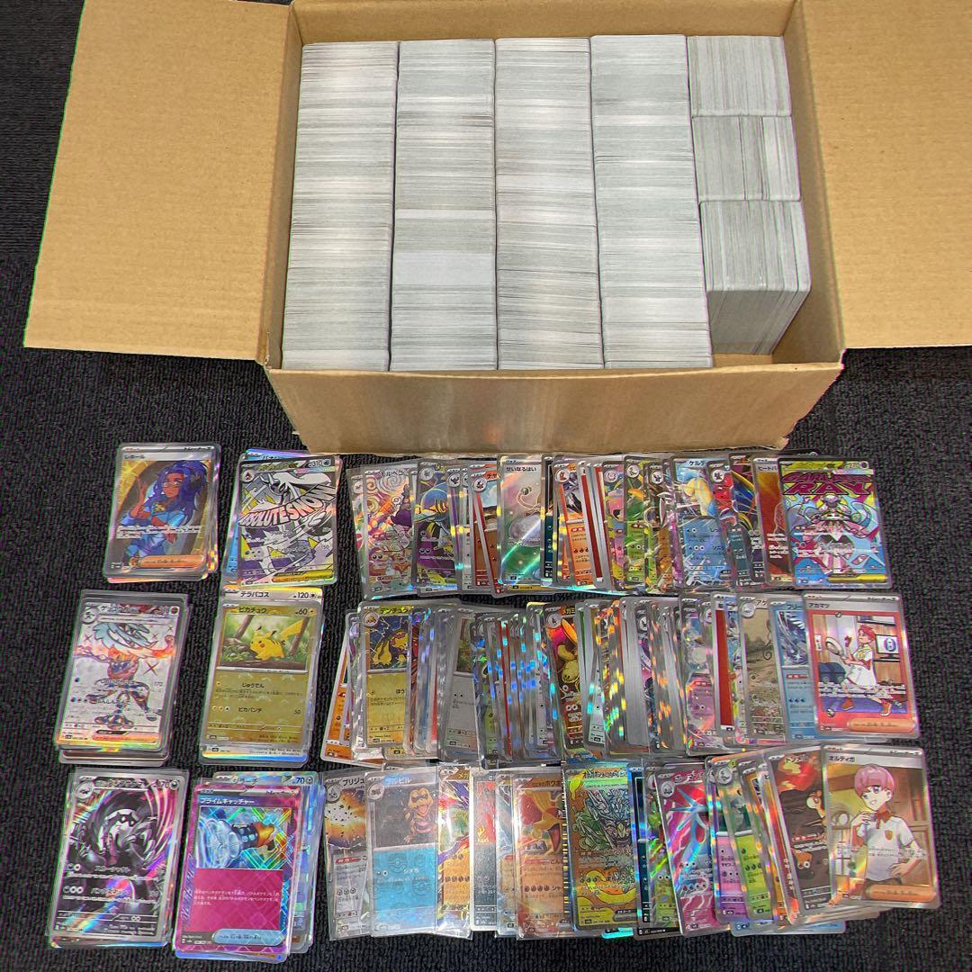 【値下げ価格】ポケモンカードまとめ売り　約3500枚/スタートデッキ100など