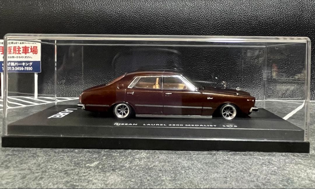希少 1/43 キッドボックス LA-X NISSAN ローレル旧車 カスタム