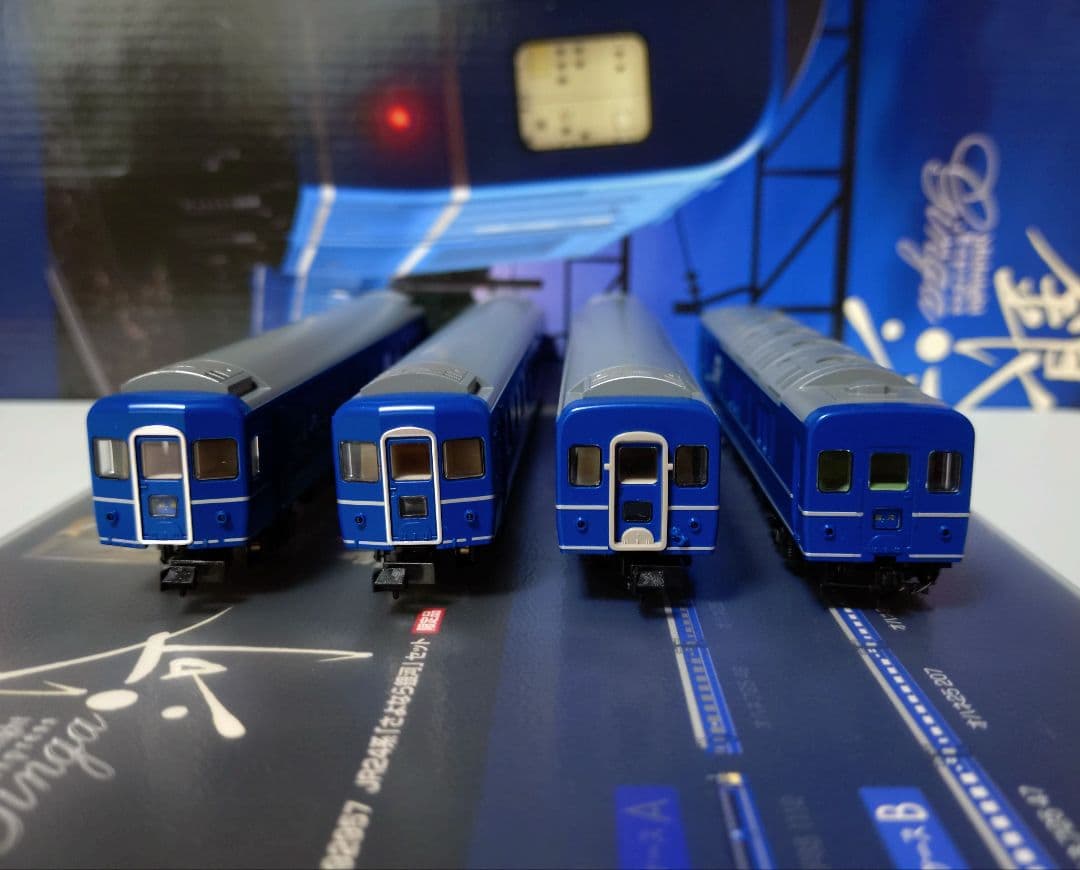 TOMIX 24系 さよなら銀河 客車のみ