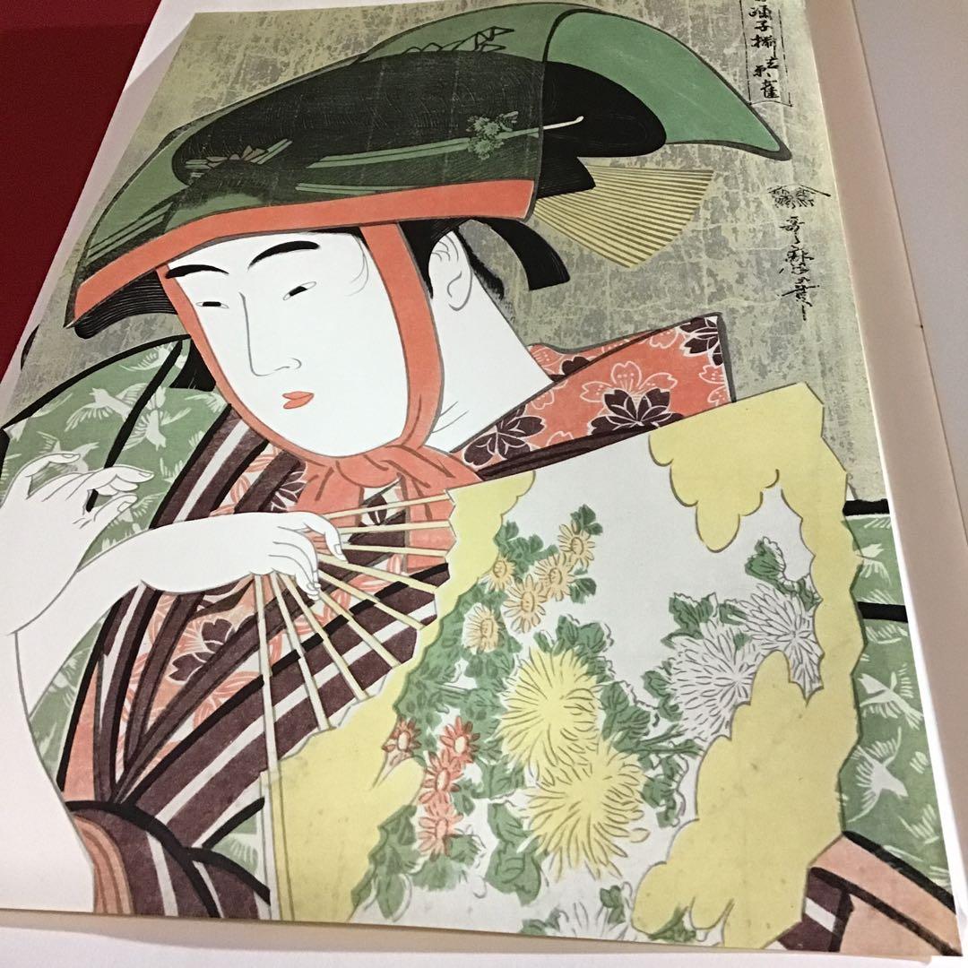 歌麿　浮世絵版画集　42x32㎝サイズ