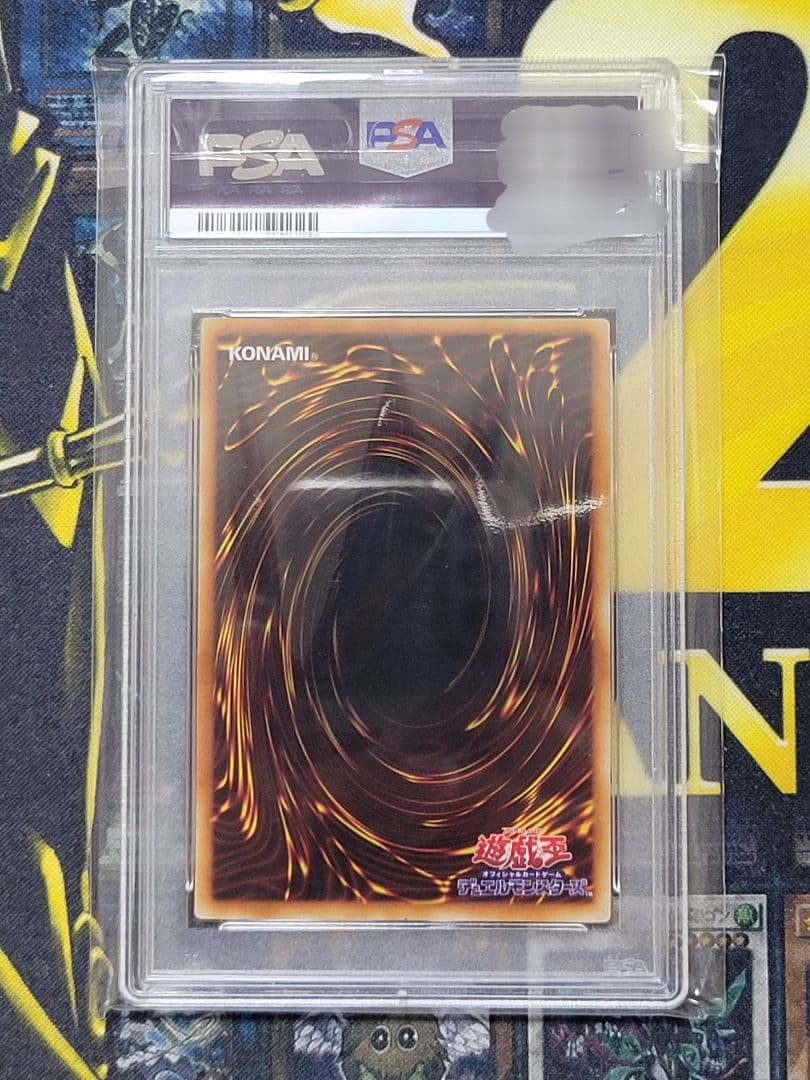 [遊戯王] エルフの剣士