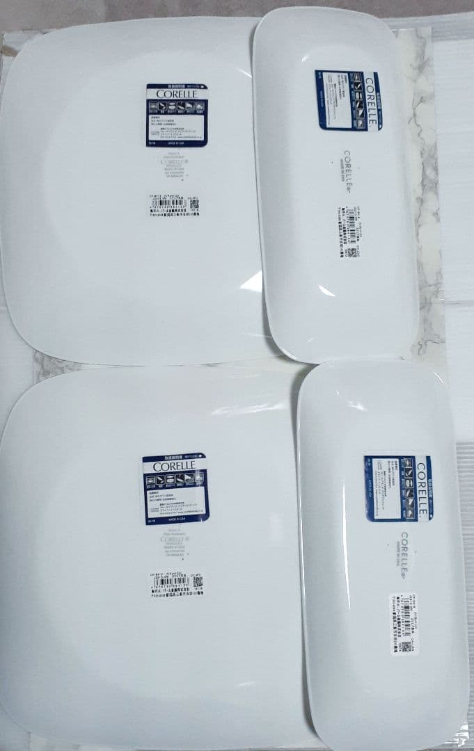 4枚　コレール 長皿 バイオレットミスト スクエア 　スクエア大皿　各２枚