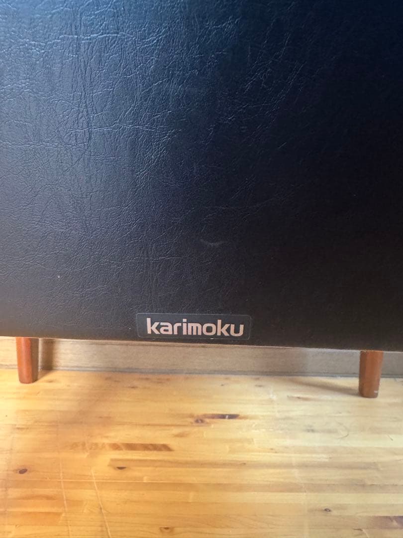 カリモクＫチェア　karimoku 1人掛けソファ 黒