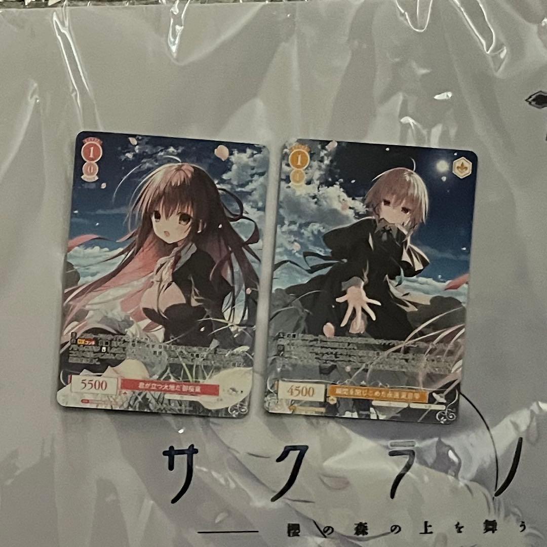 ヴァイス ロゼ 枕 サクラノ詩 発売記念大会 プレイマット 夏目藍　参加賞セット