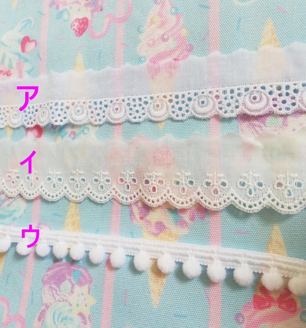 オーダー受付　女の子向　入園入学準備