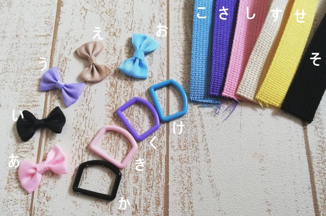 オーダー受付　女の子向　入園入学準備