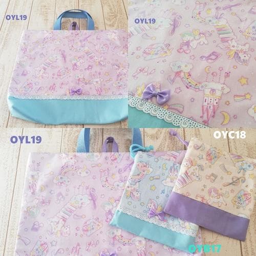 オーダー受付　女の子向　入園入学準備